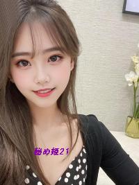 ݂